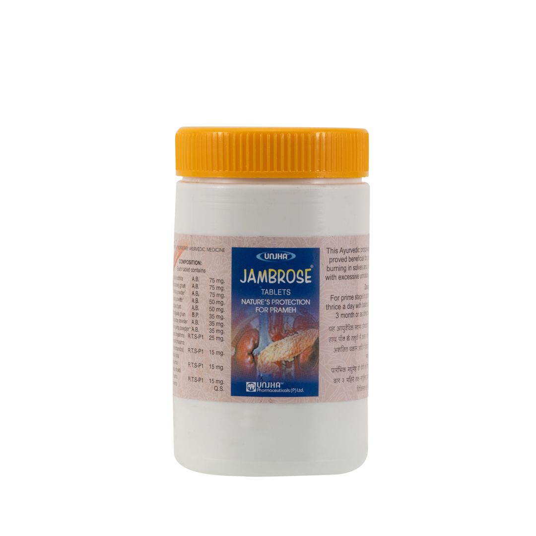 Jambrose Unjha