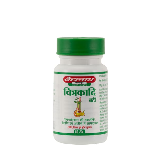 Chitrakadi Vati Tablets Baidyanath